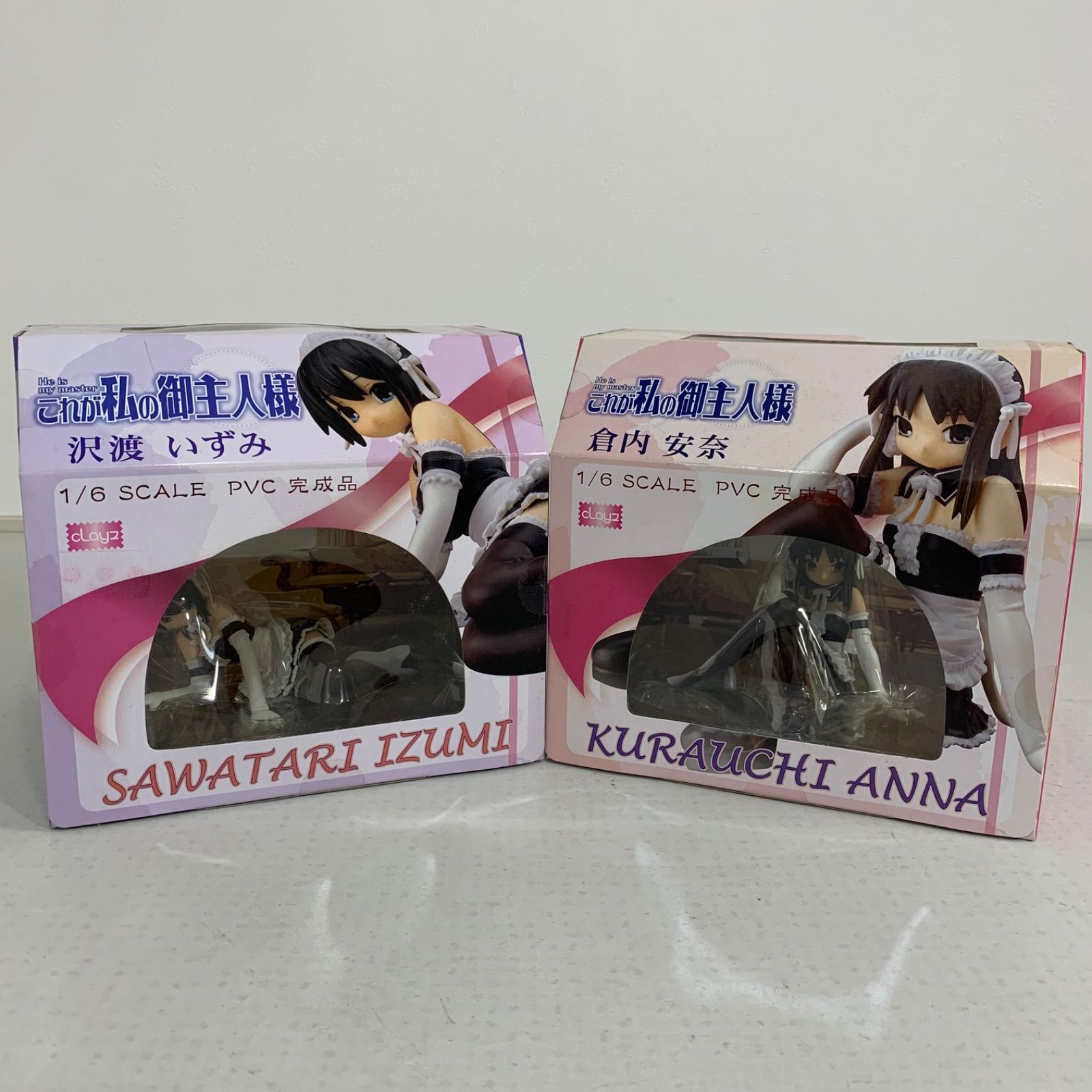 これが私の御主人様 フィギュア 沢渡いずみ 倉内安奈 - メルカリ
