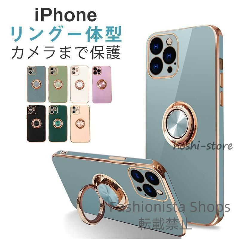 新品未使用】携帯ケース iPhone15 ケース iPhone15 Pro Max