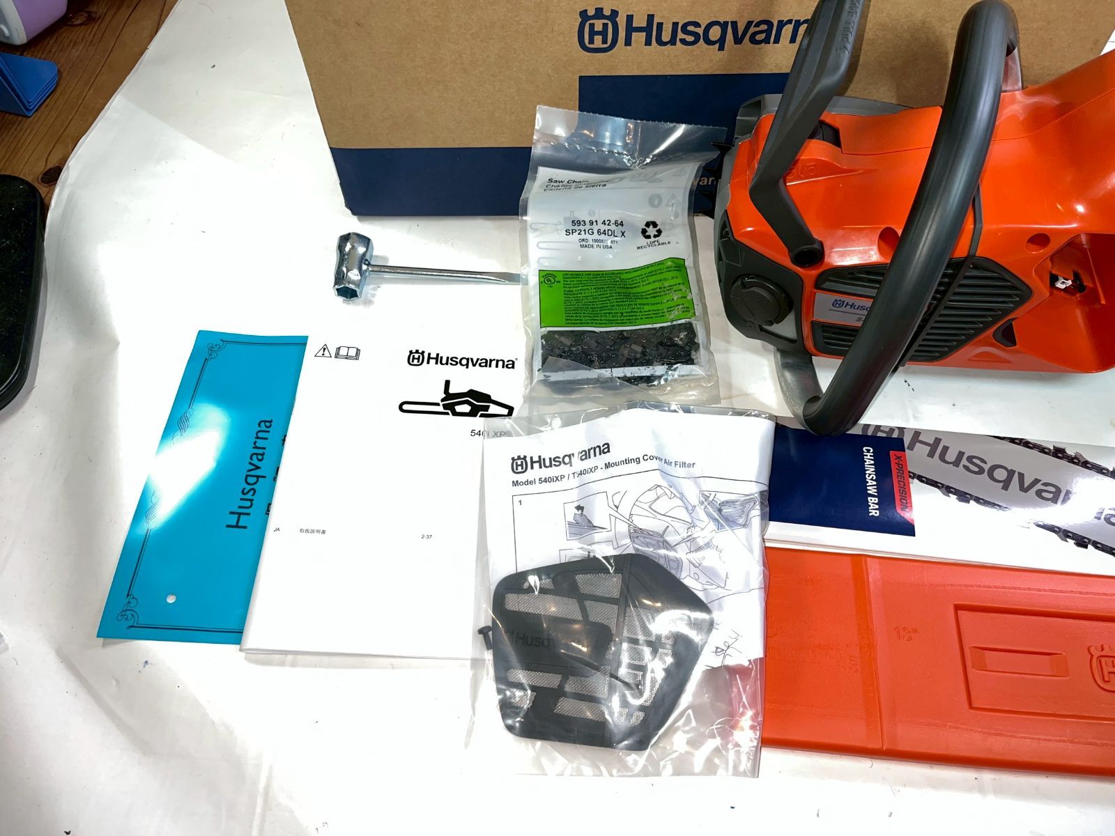 Husqvarna ハスクバーナ 540ixp 充電式チェーンソー バッテリー式チェーンソー チェンソー