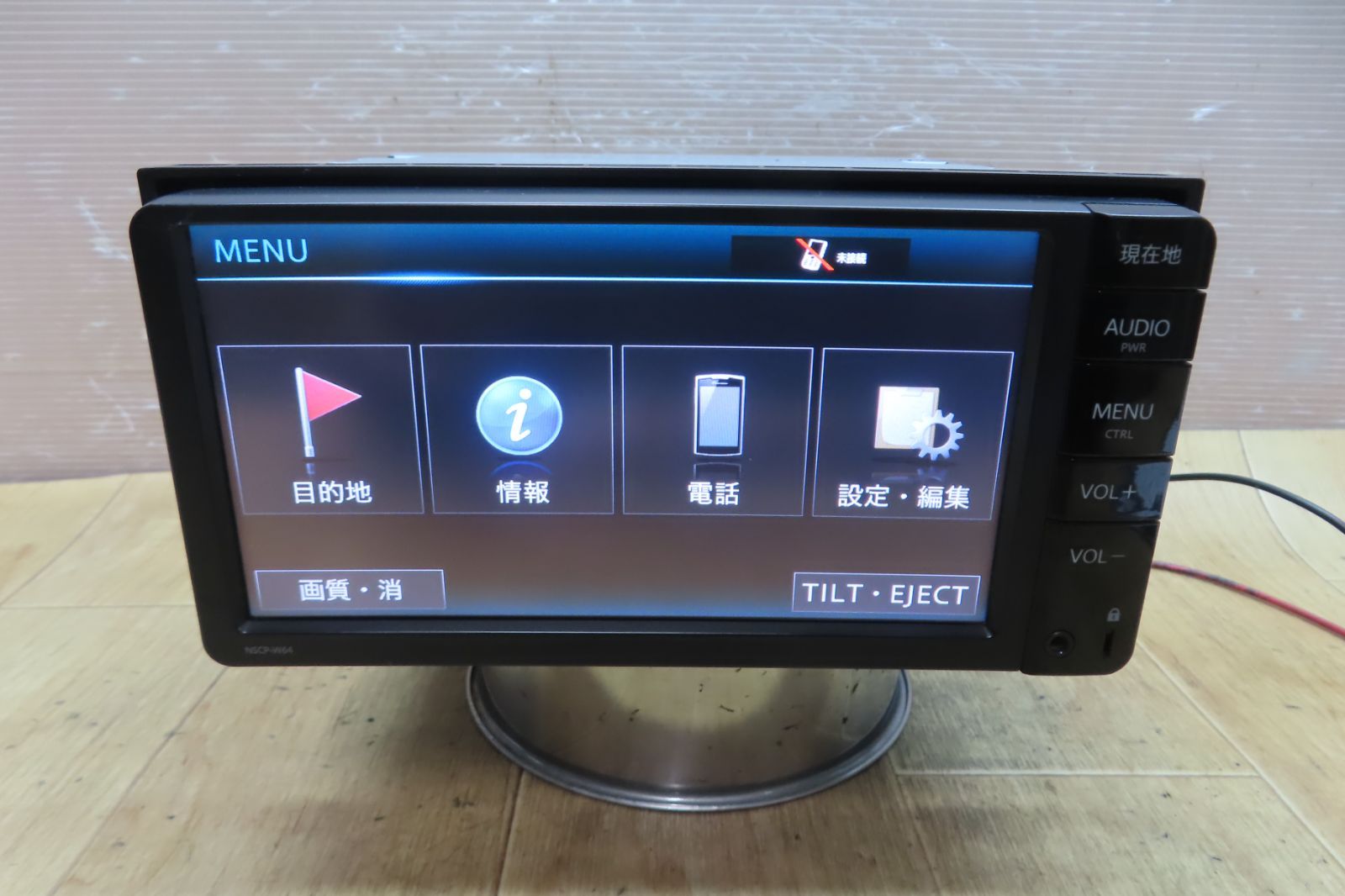 トヨタ カーナビゲーションシステム NSCP-W64 2014年 動作保証付