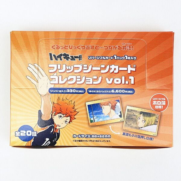 【レア】昭和レトロ　キャンディ・キャンディ　ベビーカー　おもちゃ レア】昭和レトロ キャンディ・キャンディ ベビーカー おもちゃ