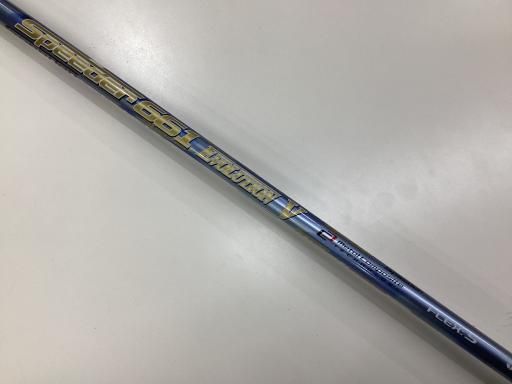 V フレックスS