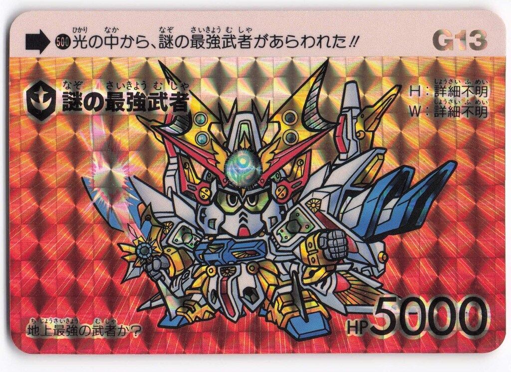 ウルトラ・プロ MTG プレイマット ファイレクシア：完全なる統一《黒の