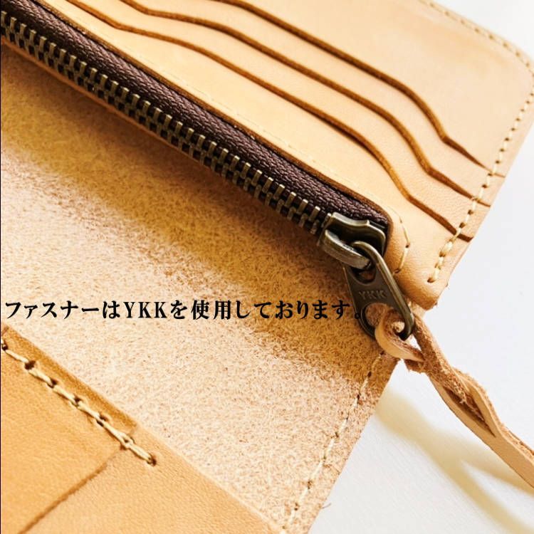 栃木レザー・長財布・革紐セット 日本製 栃木レザー 革財布