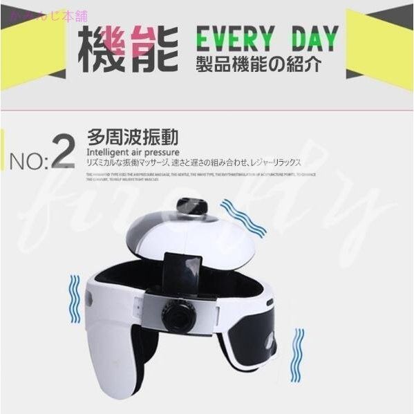 ヘッドマッサージ器頭マッサージャー頭皮マッサージ振動マッサージ器ヘッドスパ頭皮ケアヘッドエステ立体型超軽量美顔器
