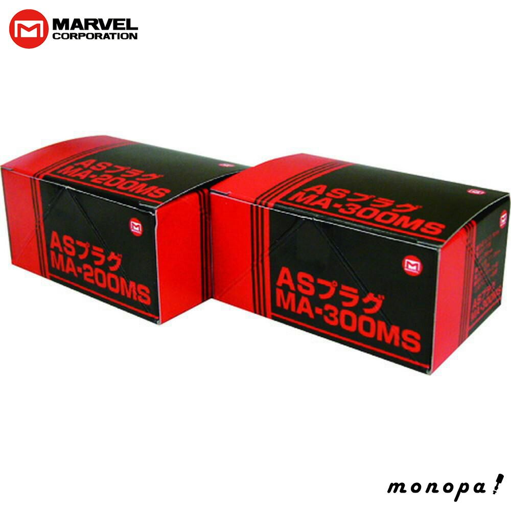 HERRICK-MOECK（ヘリック-モエック）3C HERRICK-MOECK（ヘリック