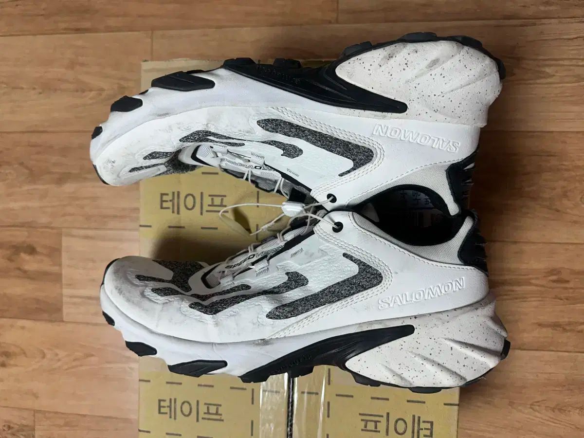 スピードヴァース