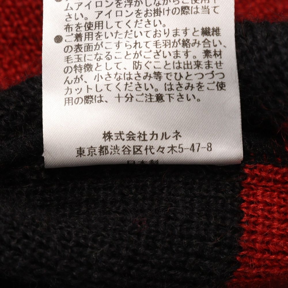 cantate (カンタータ) 22AW cliche別注 Stupid Border inspired by cantate (カンタータ) 22AW cliche別注 Stupid Border inspired by