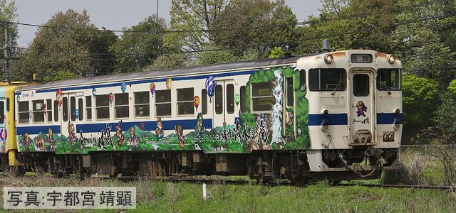 TOMIX 98538 JR キハ47-8000 ロマンシング佐賀ラッピング セットB ...