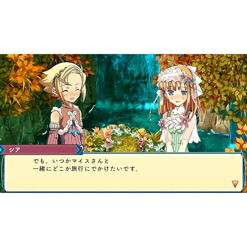 ルーンファクトリー3スペシャル Dream Collection Switch版 Amazon.co.jp: ルーンファクトリー3スペシャル Dream