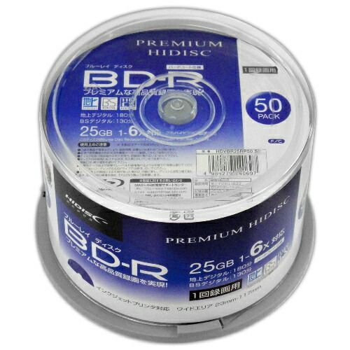 クーポン配布中-スーパー 対象 6個セット PREMIUM HIDISC BD-R 1回録画 6倍速 25GB 50枚 スピンドルケース HDVBR25RP50SPX6