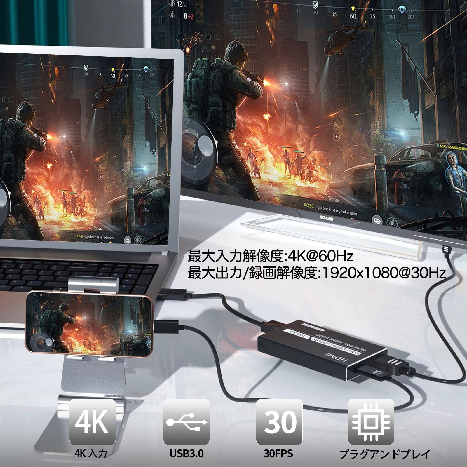 特価商品】キャプチャーボード 4K 60FPS パススルー USB3.0 ビデオ