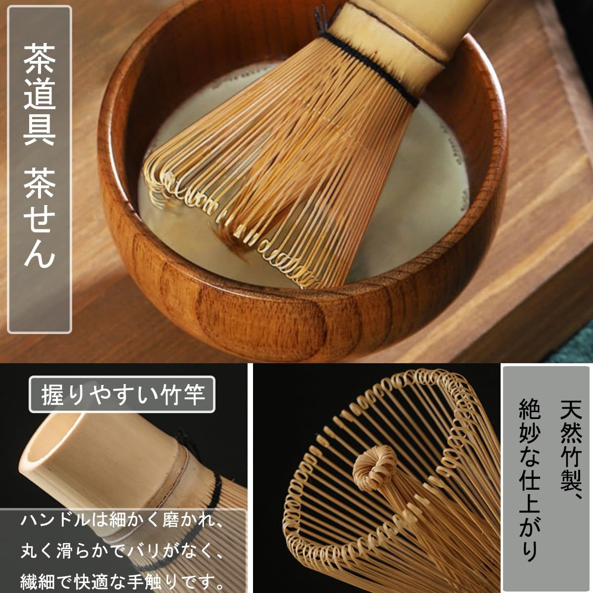 自在掛け　竹製　茶席　茶道具　お稽古道具 茶道具 掛物用品 自在掛け スライド式 ごま竹 中又は大 2種類
