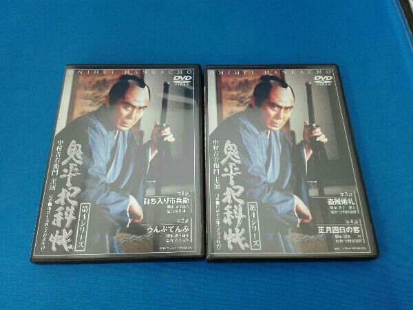 DVD 鬼平犯科帳 第4シリーズ DVD-BOX 人気 鬼平犯科帳 第4シリーズ DVD