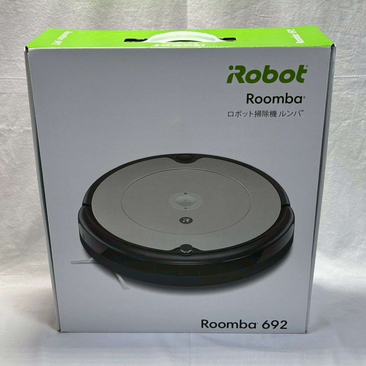 ルンバ Roomba 692 箱 説明書あり Wi-Fi対応ロボット掃除機|No 479