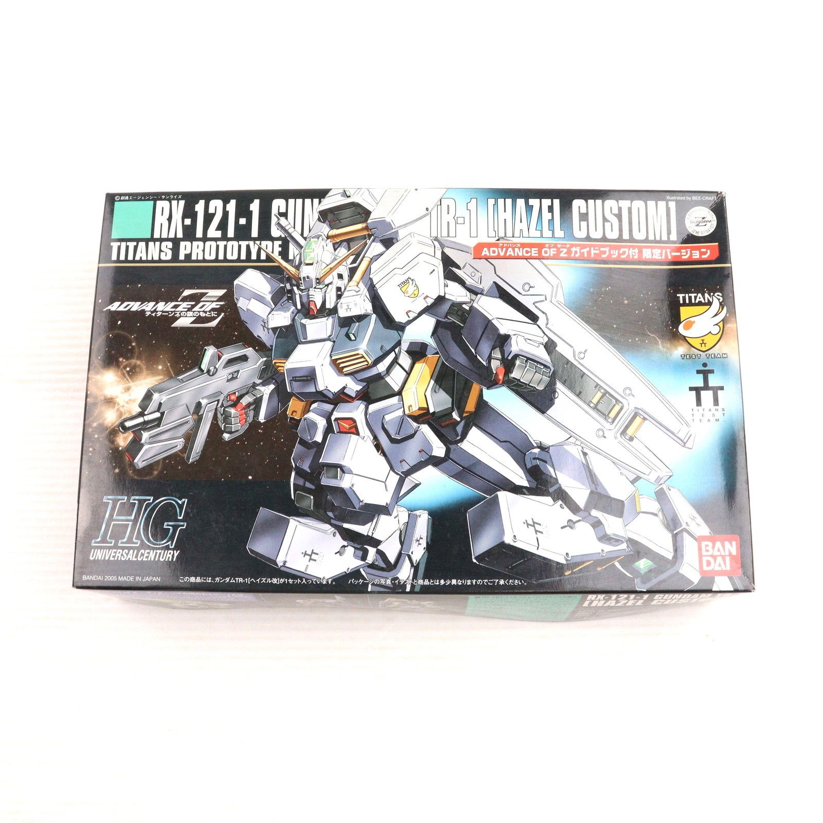 プレミアムバンダイ限定 HGUC 1/144 RX-121-1 ガンダム TR-1[ヘイズル