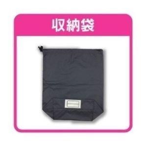 スミクラ 透湿 STスーツ リュック型 A 652 ネイビー/ホワイト メンズ 