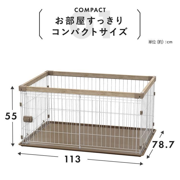 中型犬 木目調