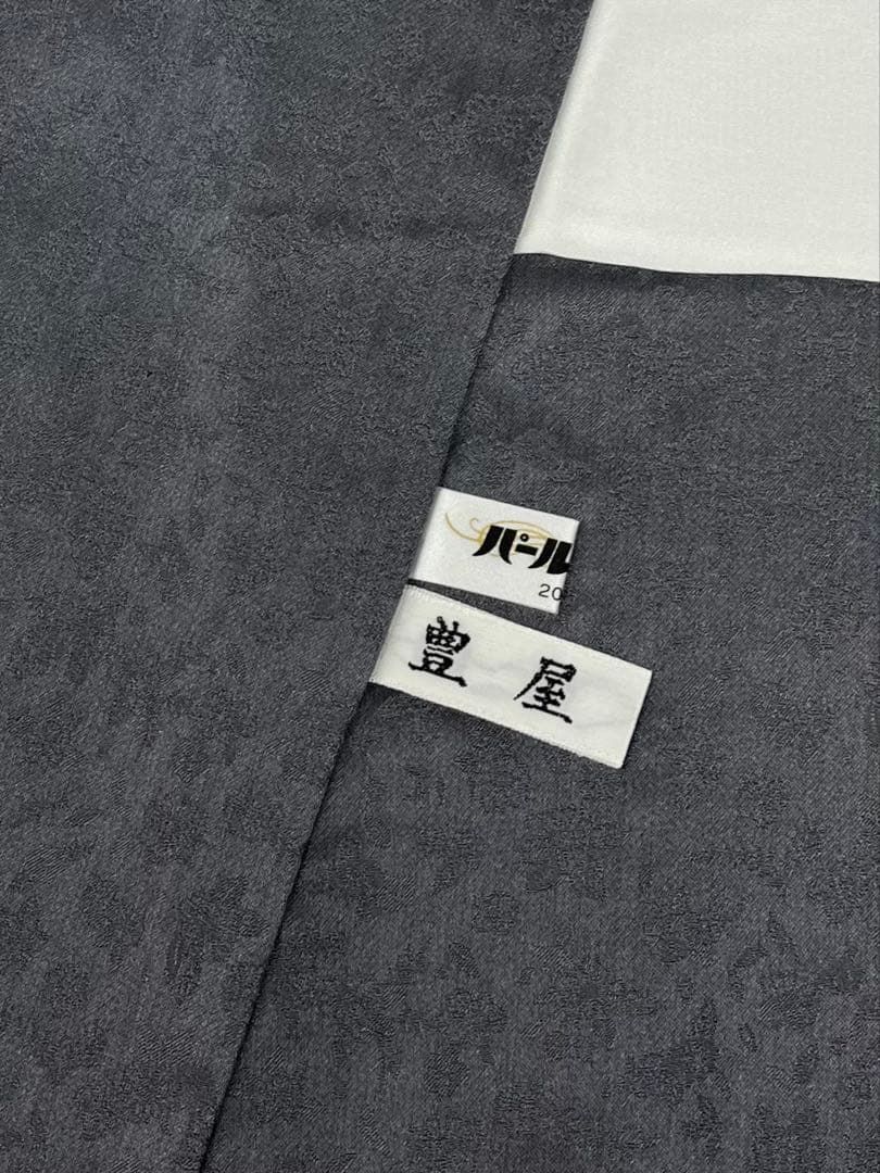 桐屋 翠山工房 落款入 辻ヶ花 訪問着 金通し 金彩 絞り染 正絹 躾糸付き 桐屋 翠山工房 辻ヶ花 訪問着 落款入 銀通し 絞り 金彩 正絹 躾糸付き