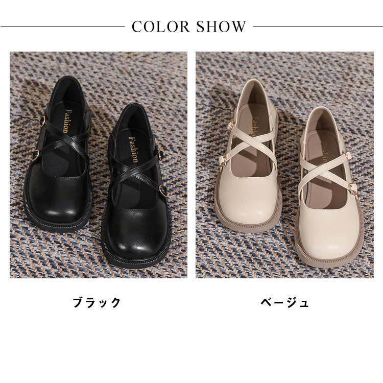 パンプス クロスベルトシューズ フラットシューズ 革靴 ローファー JK 通学 クラシック トレロ 通勤 レディース 歩きやすい ゴスロリ系 お姫系 女子高校生 dkhsh592122 FFCRYSTALESIA_COM