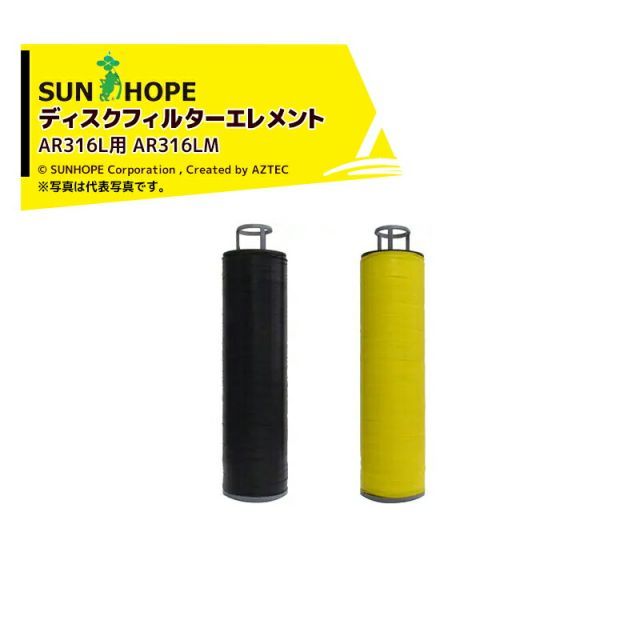 販売済み 特攻の拓展 掲示用大判ポスター 特攻の拓展 掲示用大判