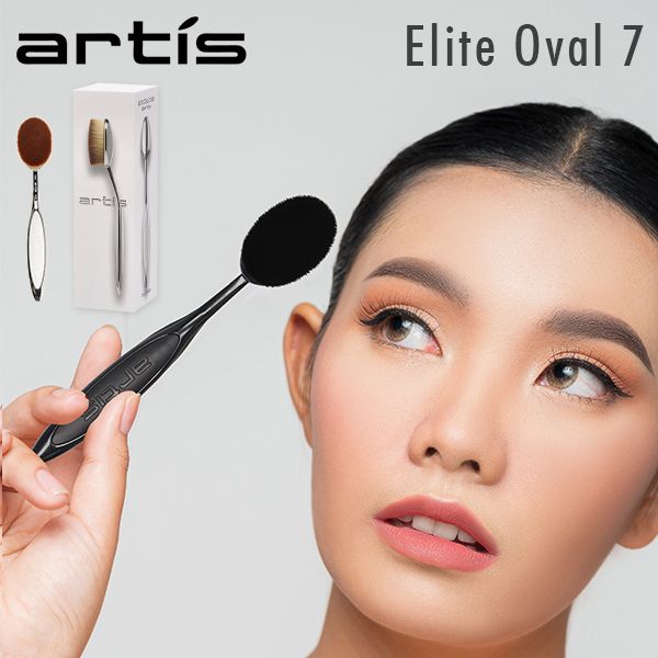 アーティス Artis メイクアップブラシ ファンデーションブラシ メイクブラシ フェイスブラシ エリート オーバル7 Elite Oval 7 Brush ベース メイク 化粧 パウダー チーク ハイライト シェーディ ARS-90