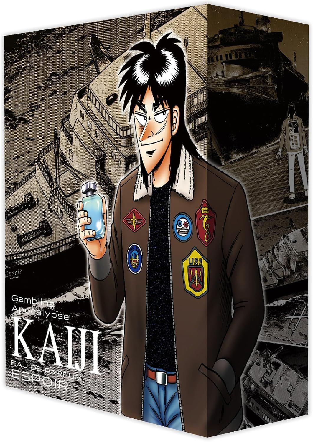 カイジ 香水 即購入可能 賭博黙示録カイジ 伊藤開司