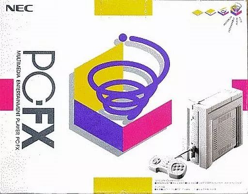 PC-FXハード PC-FX本体