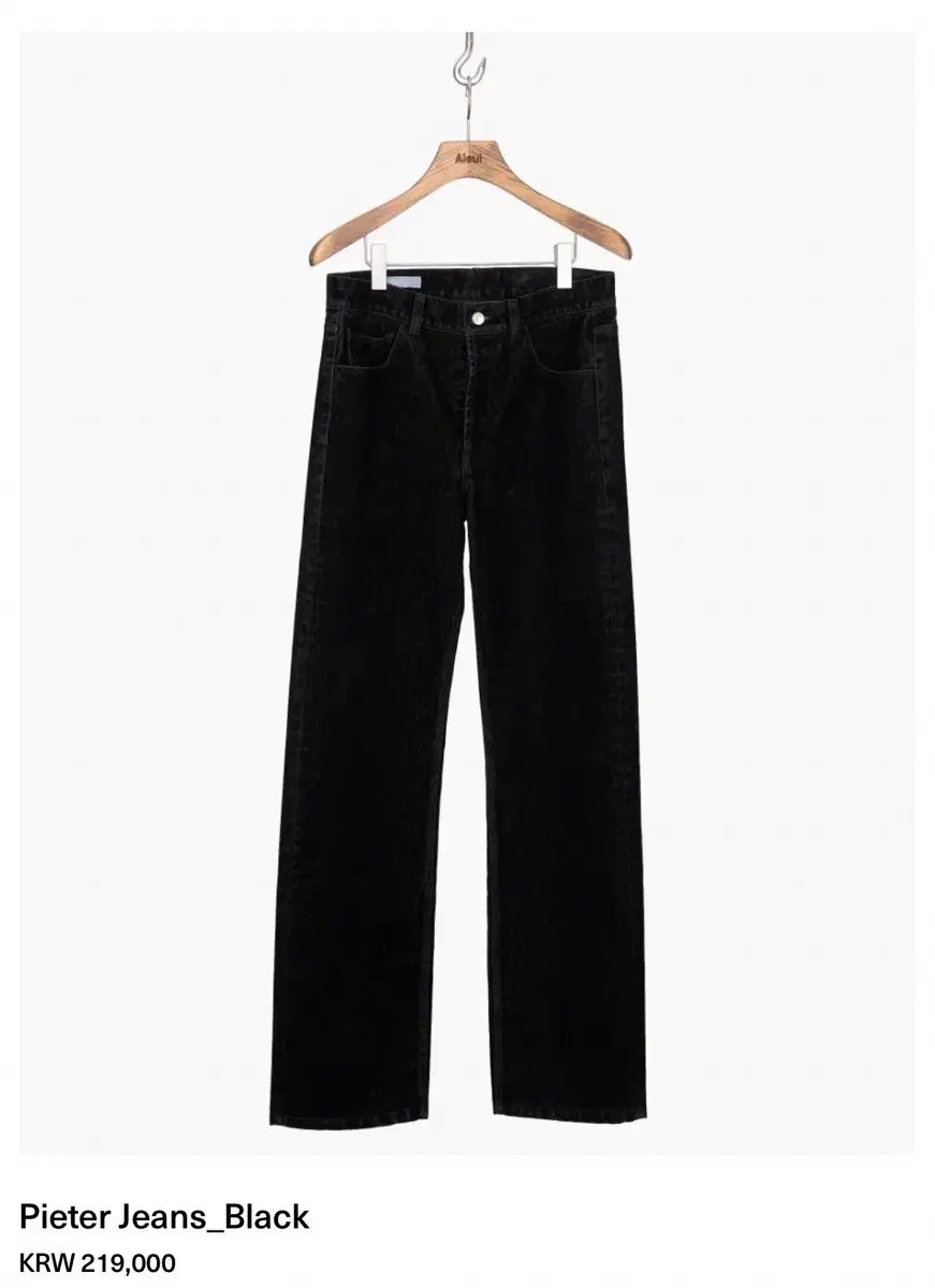 サンフラワー ルーズ デニム 32 ／ 関税込み】Sunflower ブラック