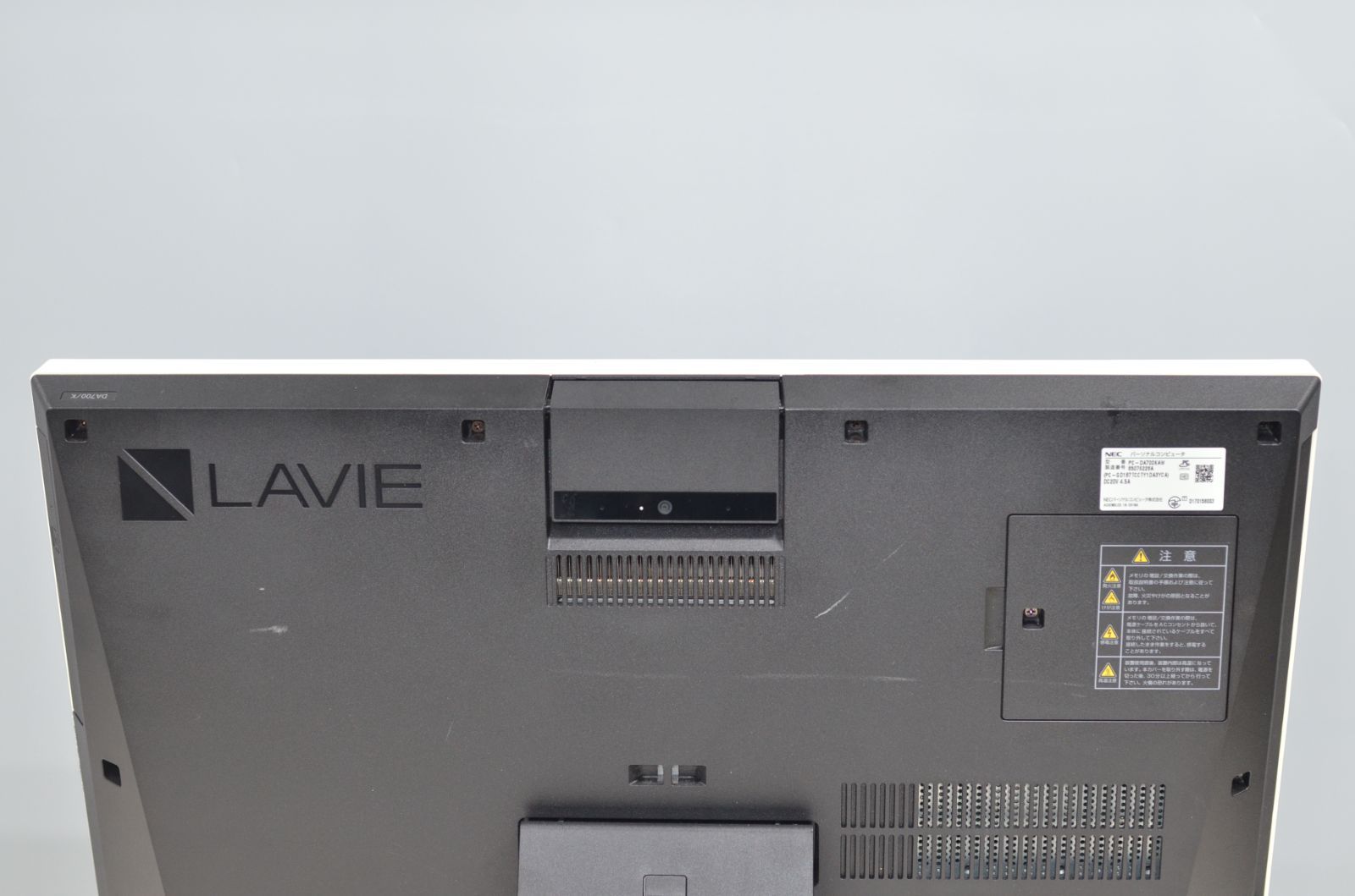 一体型パソコン NEC