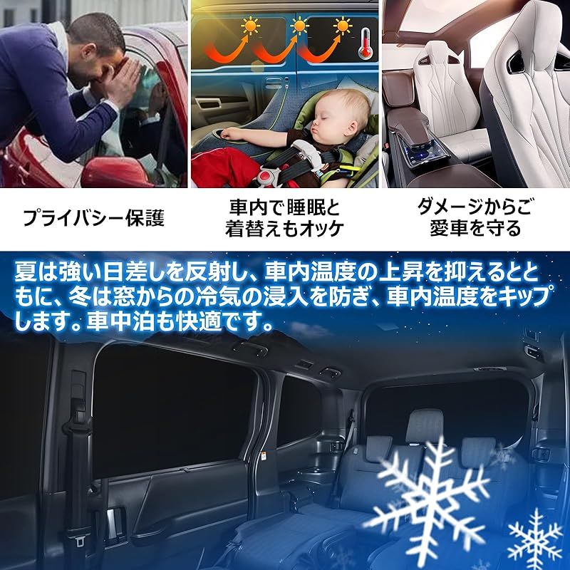 BLUESEATEC
