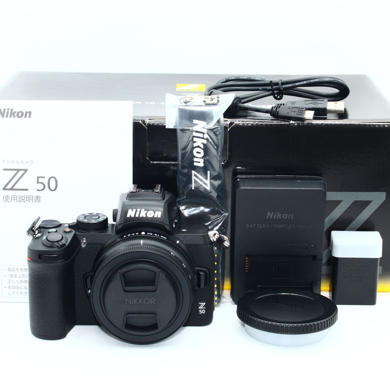 Nikon ミラーレス一眼 Z 50 レンズキット