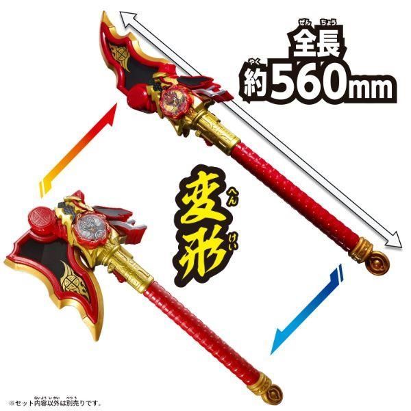 暴太郎戦隊ドンブラザーズ DX龍虎之戟(リュウコノゲキ) - - メルカリ