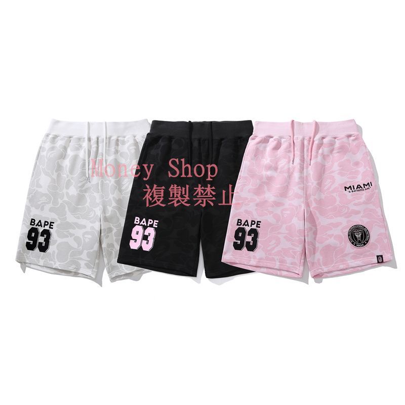 A BATHING APEアベイシングエイプ X インテルマイアミInter Miami CFCAMOカモ BAPE×inter MIAMI  ショートパンツ 3色選択 男女兼用