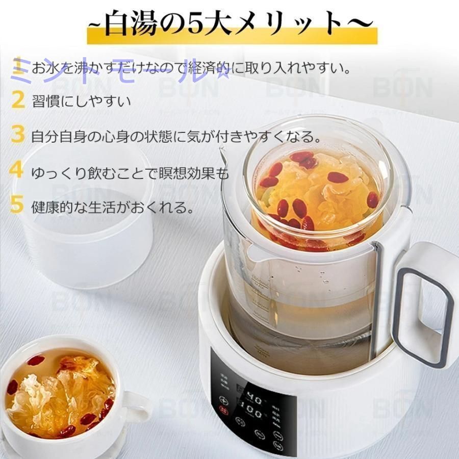 タイマー付き やかん