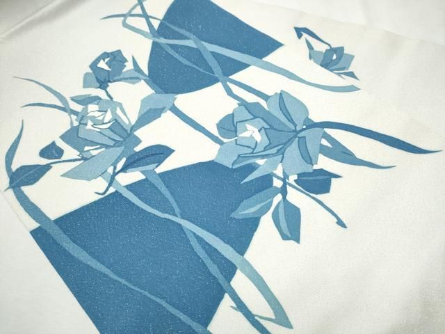 平和屋着物◎八寸名古屋帯 紬地 霞文 正絹 逸品 DAAW1191qa 平和