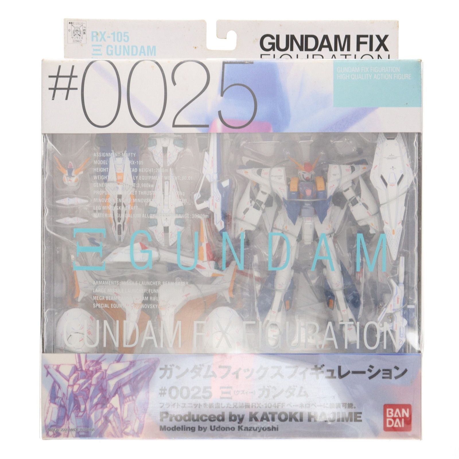 【未開封品】FIX FIGURATION #0025 クスィーガンダム Amazon.co.jp: TAMASHII NATIONS GUNDAM FIX FIGURATION #0025