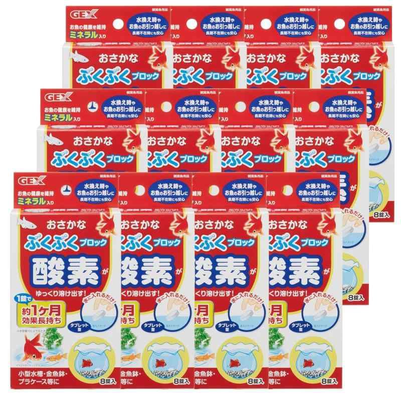 ジェックス おさかなぶくぶく ブロック 8錠入×12個セット