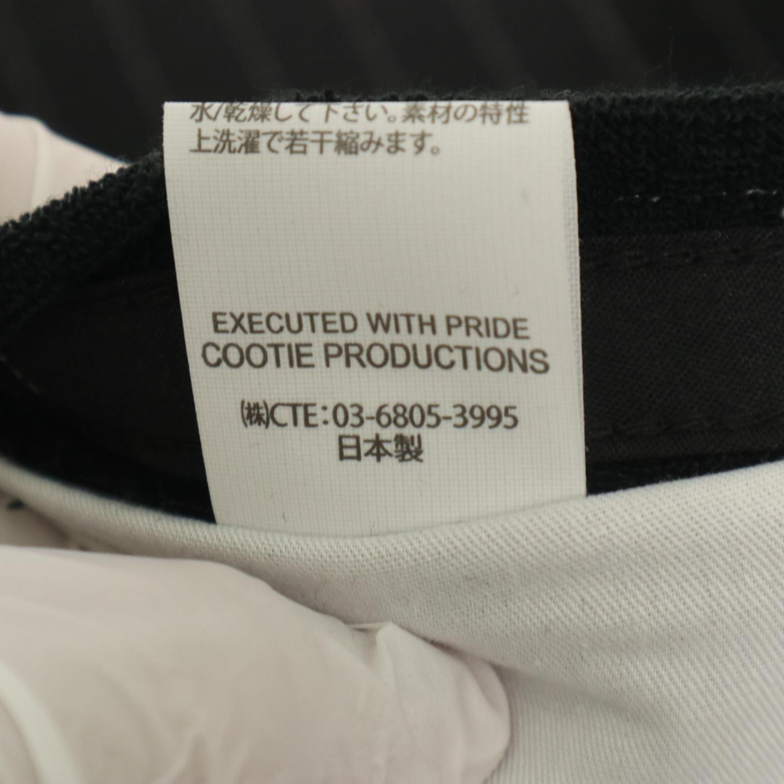 CTE-25S511 T|W