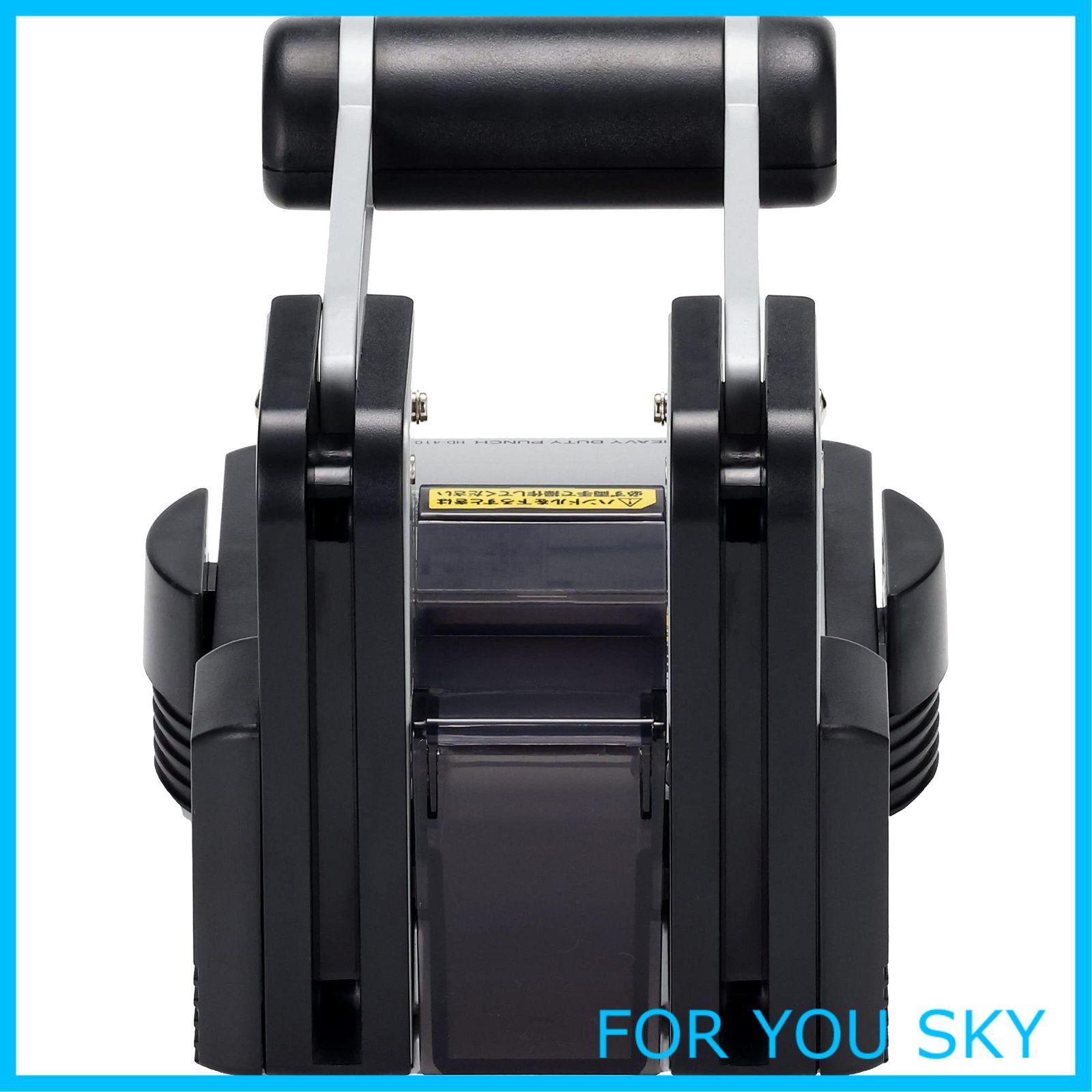 穴あけパンチ 強力