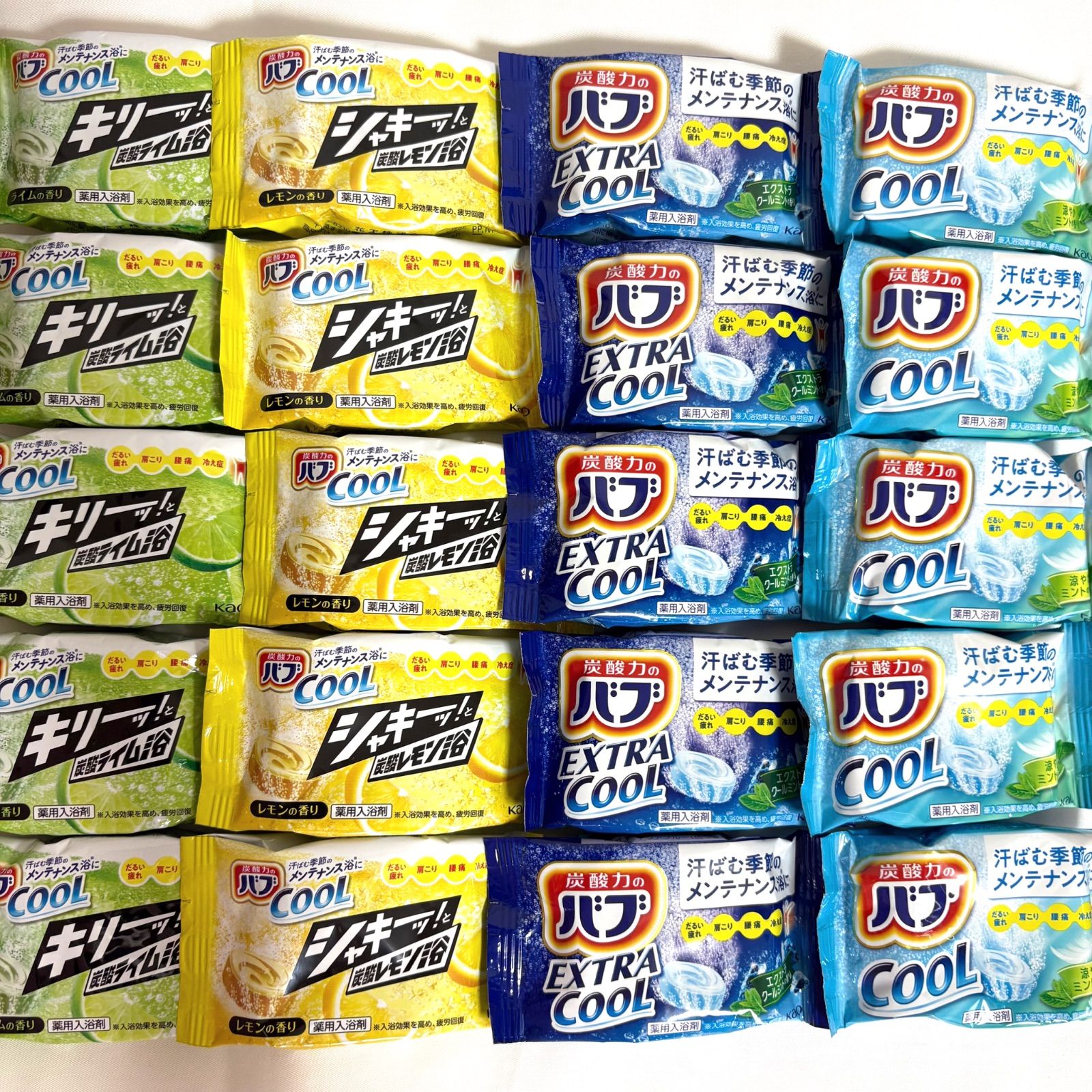 クールバスクリン20個