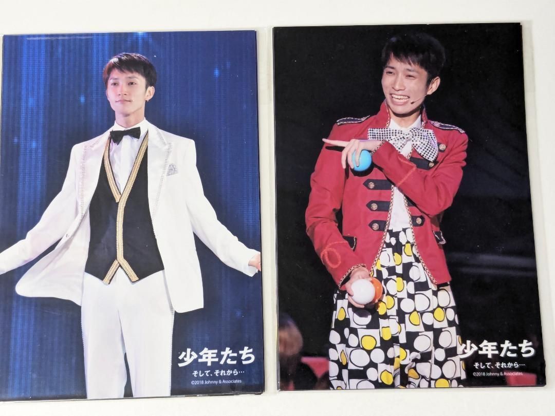 田中樹 SixTONES 少年たち そして、それから・・・ 生写真20枚 田中樹SixTONESフォトセ 公式写真19種まとめ売りアルバム付き Jr.祭り