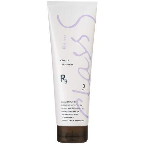 新着商品 アジュバン Class S Rg トリートメント (リッチグレース) 250g