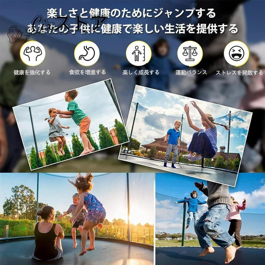 子供と大人のためのアウトドアトランポリン 屋外の大型バンジーベ5FT|150cm