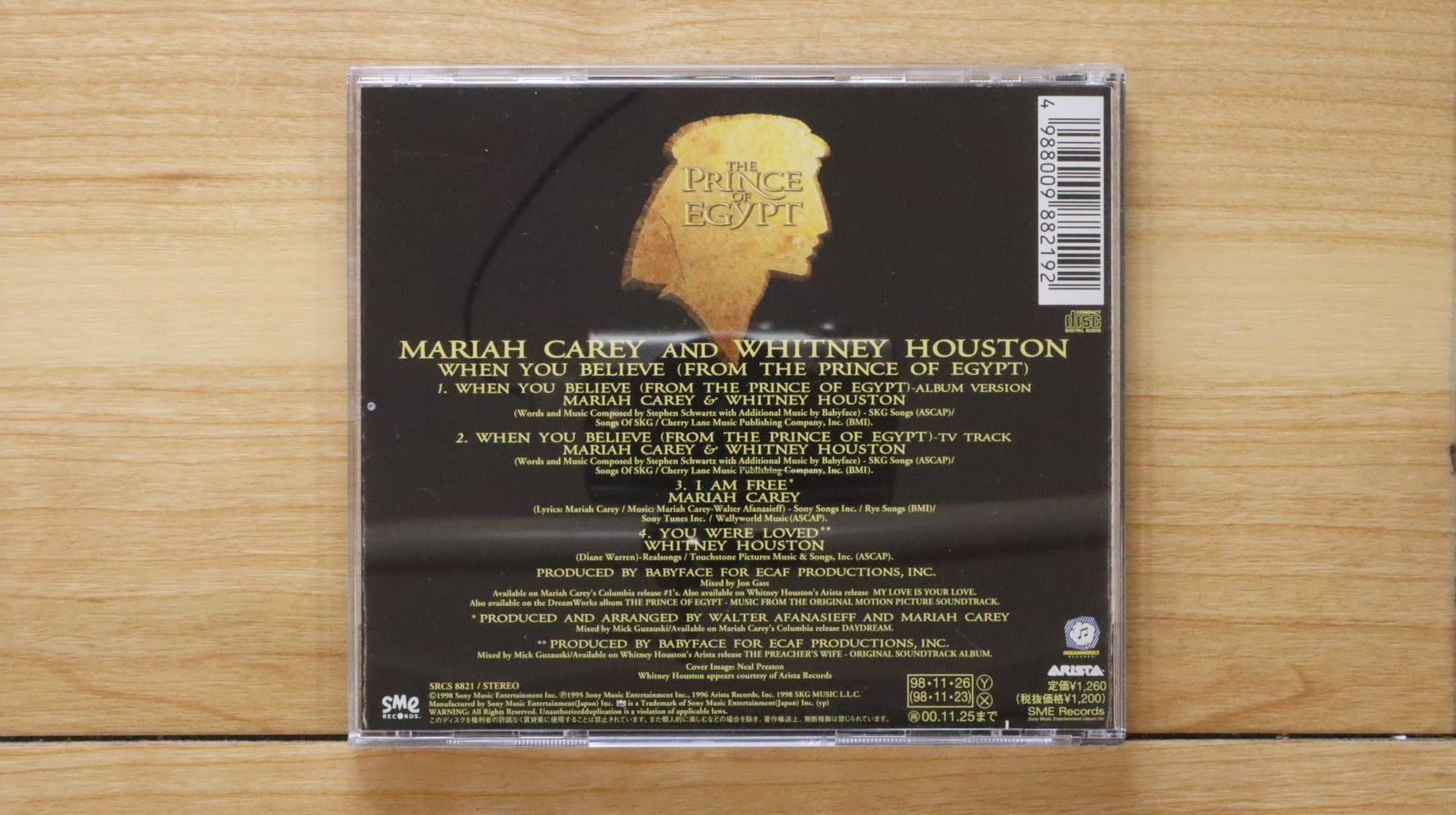 国内盤CD☆マライア・キャリー&ホイットニー・ヒューストン
