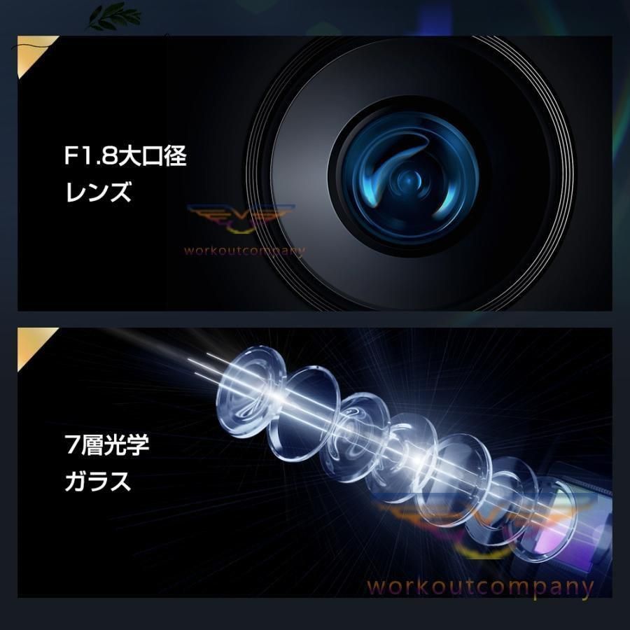 センサー