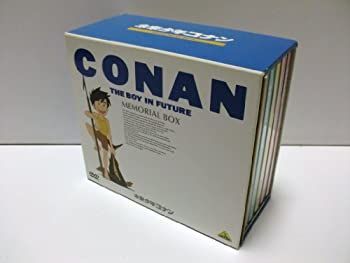 【中古】「非常に良い」未来少年コナン メモリアルボックス [DVD] 中古】「非常に良い」未来少年コナン メモリアルボックス [DVD] - メルカリ