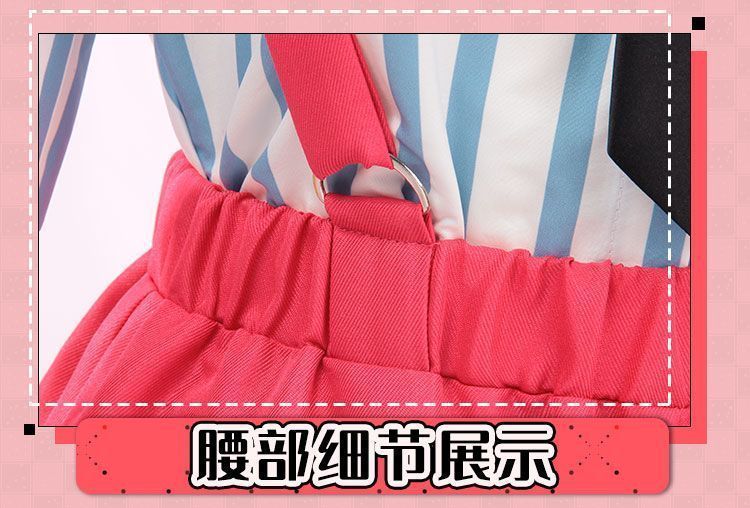 仮装イベント