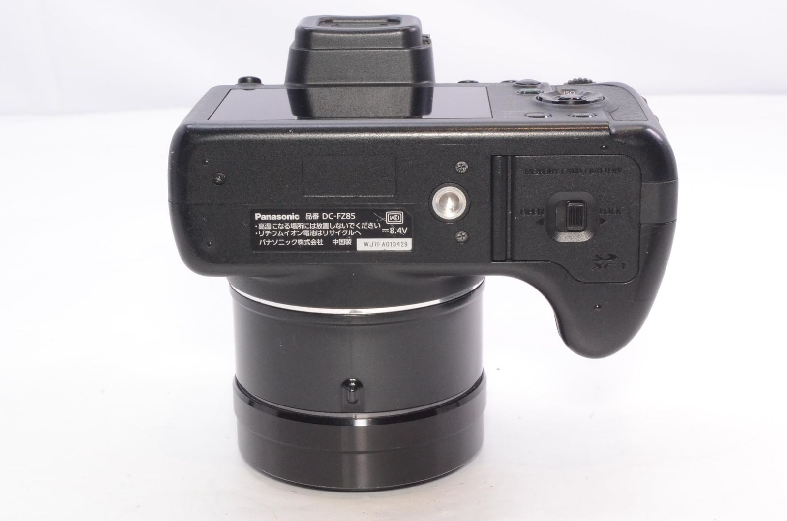 元箱付き美品】Panasonic パナソニック FZ85 ブラック DC-FZ85-K