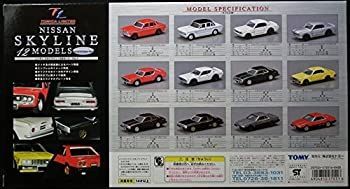 【中古】(非常に良い)トミカリミテッド　NISSAN　SKYLINE　12MODELS vol.1